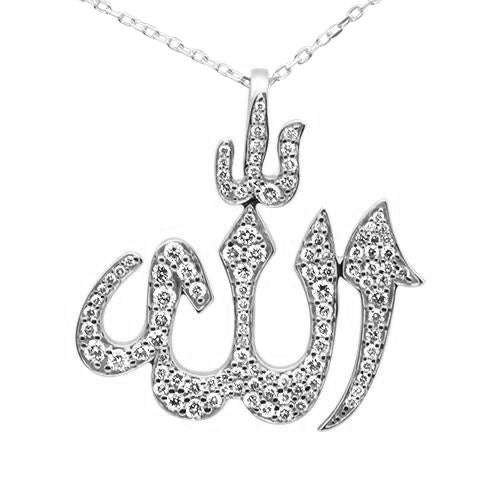 DIAMOND CLOSEOUT! .69CT G SI 10K White Gold Diamond Micro Pave Iced Out Allah Charm Pendant