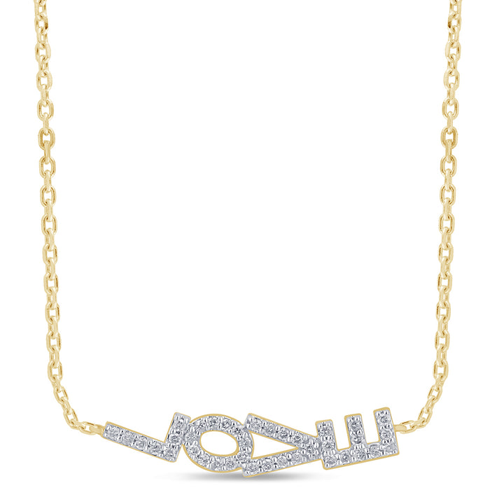 SPECIAL!.20ct G SI 14K Yellow Gold Diamond Heart Sideways LOVE Pendant Necklace 16" + 2" Ext.